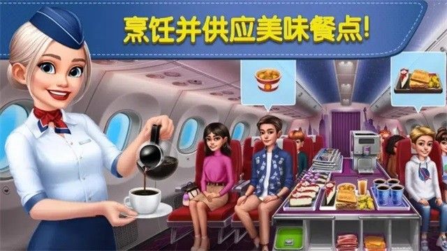 球球旅行记单机版v1.1.20安卓版 