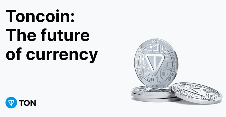 ton币是什么时候上交易所的呢？ton币交易所上线时间介绍