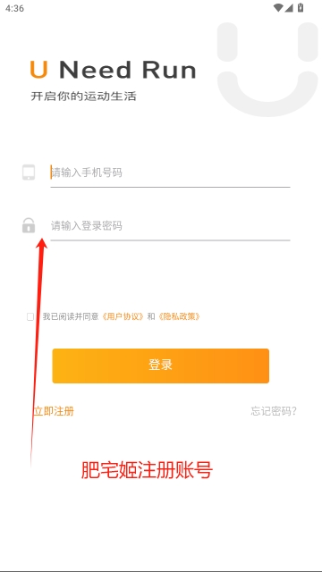 UNIRUNˢappذװ