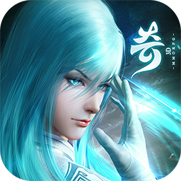奇迹仙侠游戏