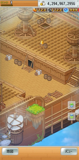 飞空艇探险物语