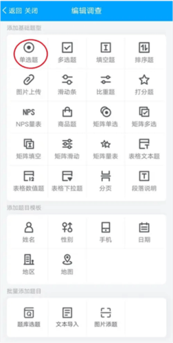 ʾapp9