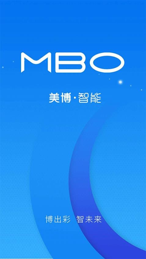 美博智能空调app v1.0.1