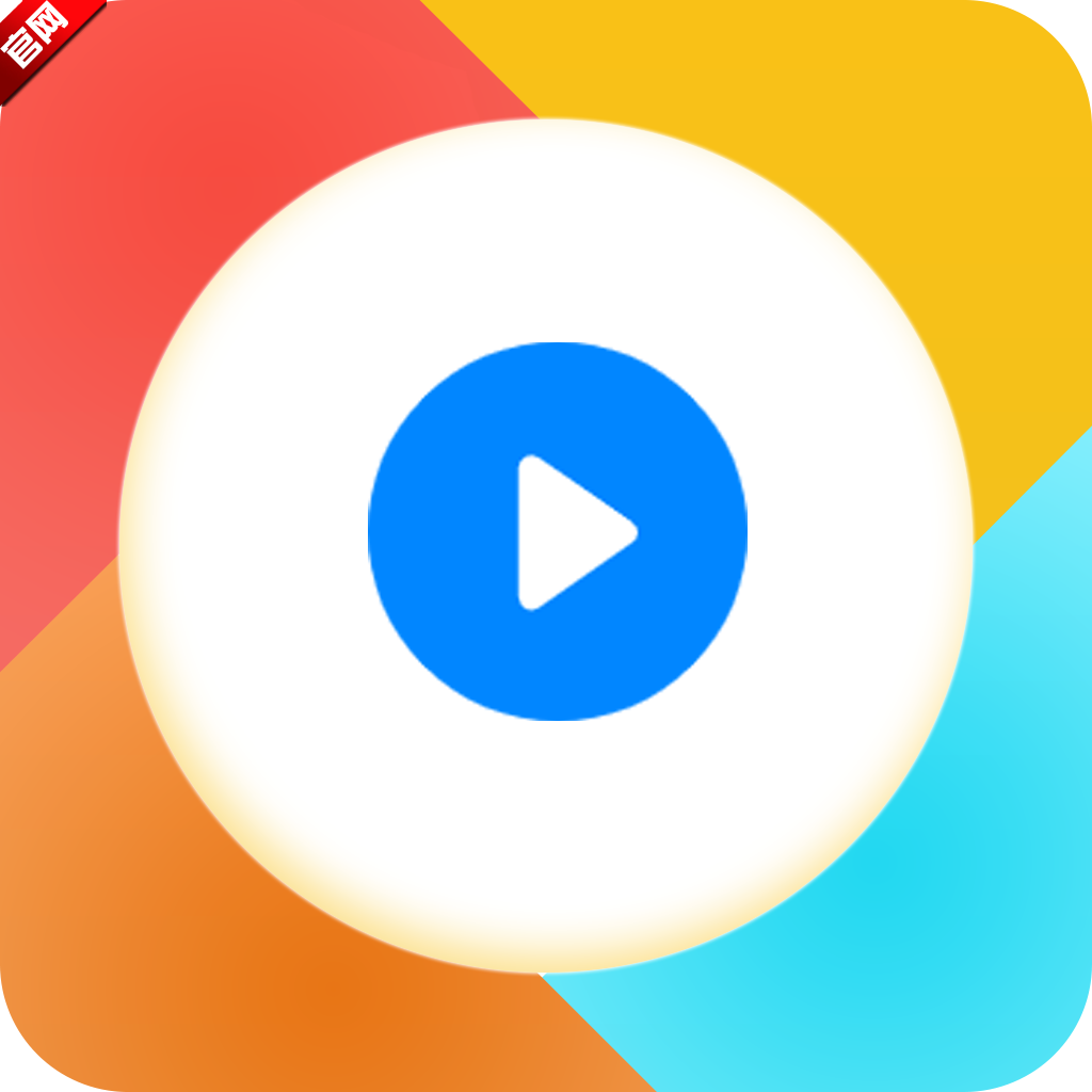 蓝魅app最新版下载 4.5.5