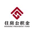 成都住房公积金 V1.1.2