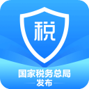 自然人电子税务局(扣缴端)APP2025