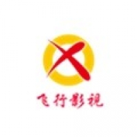 飞行影院app移动端版本最新下载 v1.0.20250228_0117下载