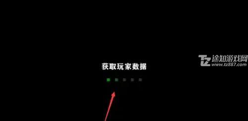 生存战争2中文版怎么联机？4
