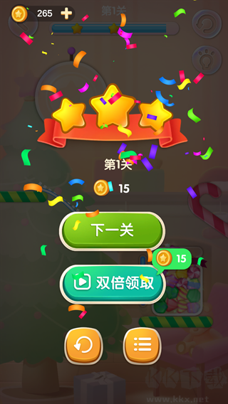 糖果狂欢游戏手机版 v1.0.2安卓版 