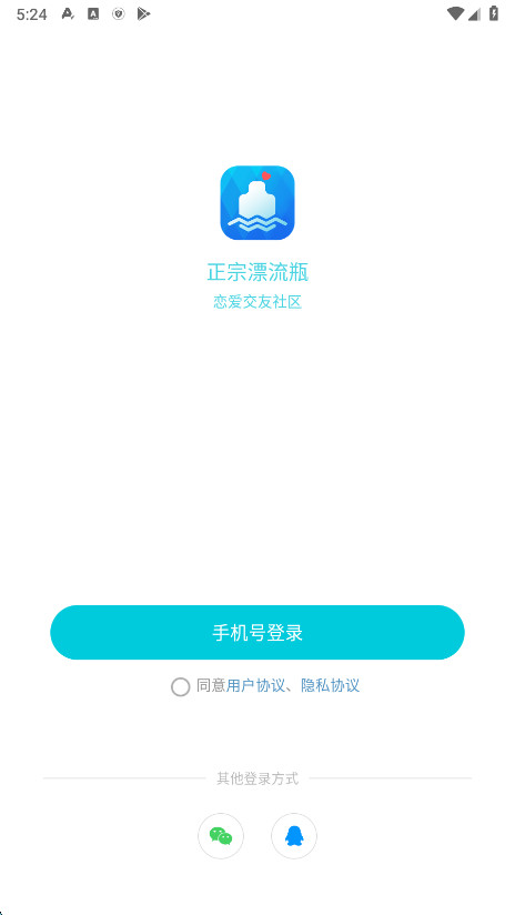Ưƿ°汾v3.3.7.1׿