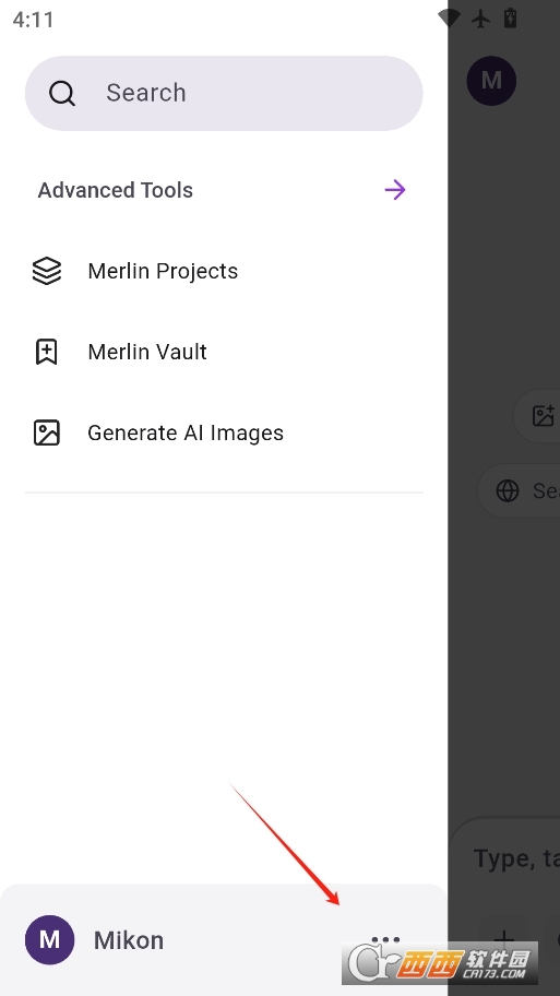 Merlin Ai本 V6.1.1最新版截圖2