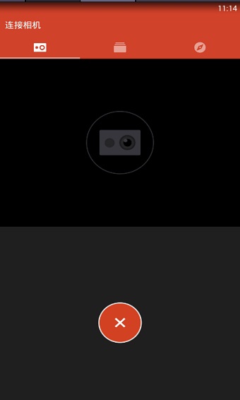 小蟻運動相機app