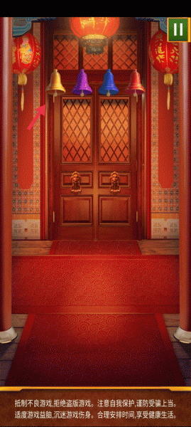 100道神秘的门官方版