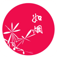 如烟视频APP安卓版v2.3