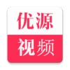 优源视频v1.11
