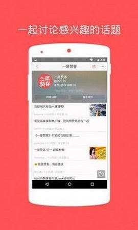 zank彩虹版 v5.4.6