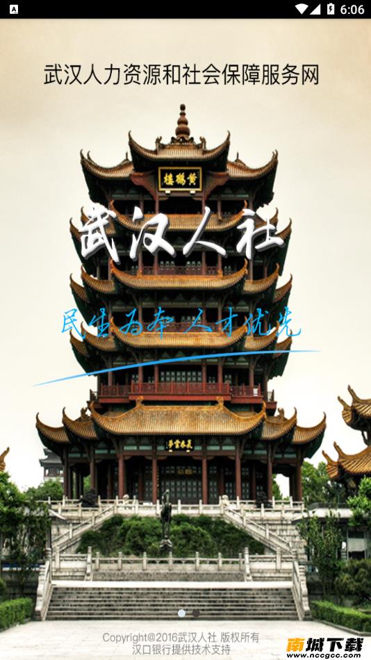 预览图1