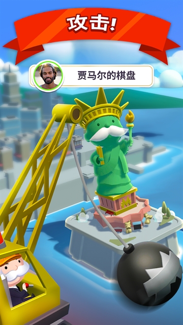MONOPOLY GO最新版下载 v1.50.0