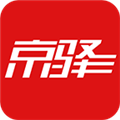 京驿货车官方手机版  V11.0.3下载