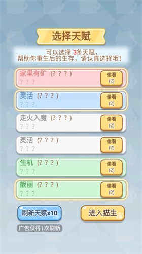 èͻ100