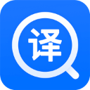 英文翻译器拍照扫一扫app软件下载下载  v1.7.3