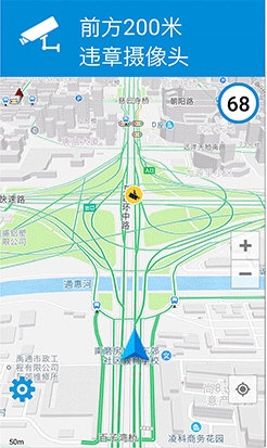 电子狗2