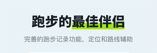 ˶app