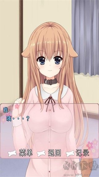 犬耳少女手机版 v1.0.1安卓版 