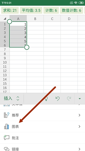 Microsoft Excel9