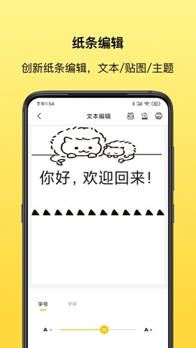 ͬѧappv3.4.16
