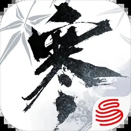 云逆水寒