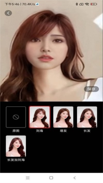 雨滴相机app v2.1.1