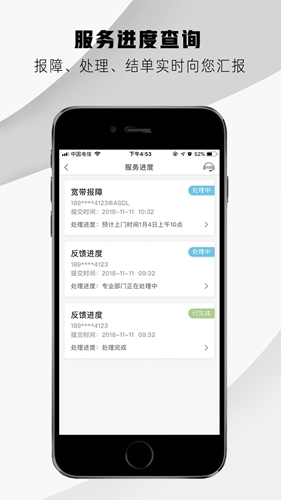 10000社区app v8.00.56