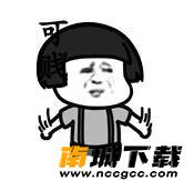 预览图2