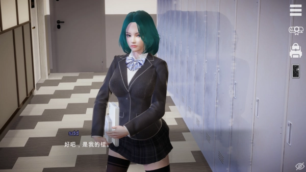 Agent17
