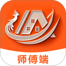 亿嘉安师傅端官网版