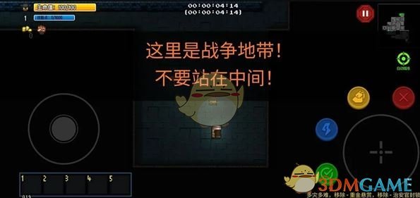 《迷城陆区》危机应对方法汇总