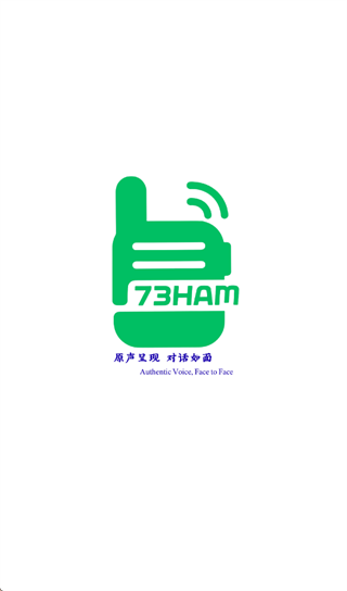 73ham官方正版下载