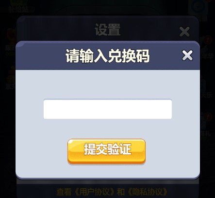 عӶһ2023 عһ