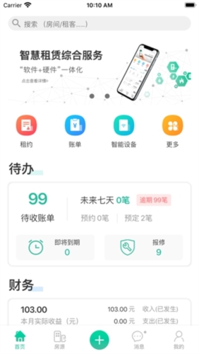 Сѷapp2