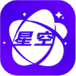 星空影视 V1.3
