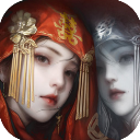 纸嫁衣8手机版 v1.0.0安卓版 