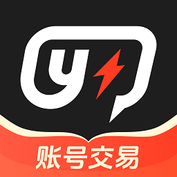 游可易app官方版下载