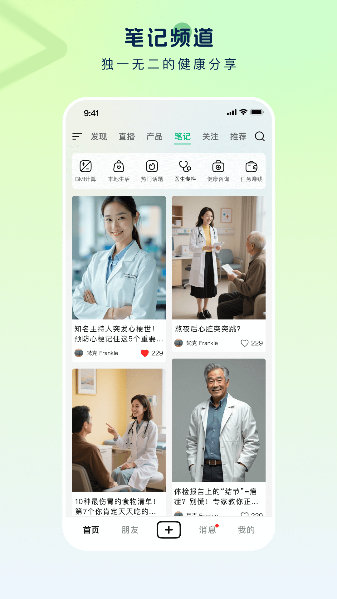 炫之坞平台正版 v1.0.1.065 安卓手机版app