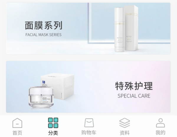软件优势配图1