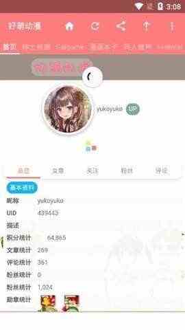 预览图1