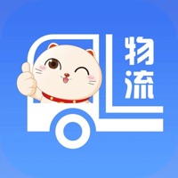 胖猫司机版物流app官方下载
