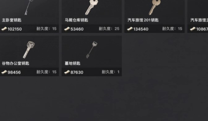 坤坤突围 v1.30.2手游下载