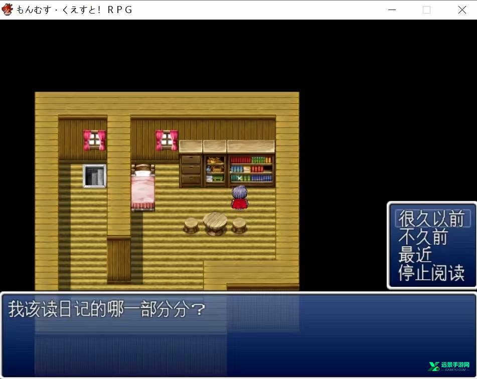 勇者大战魔物娘冷狐汉化版