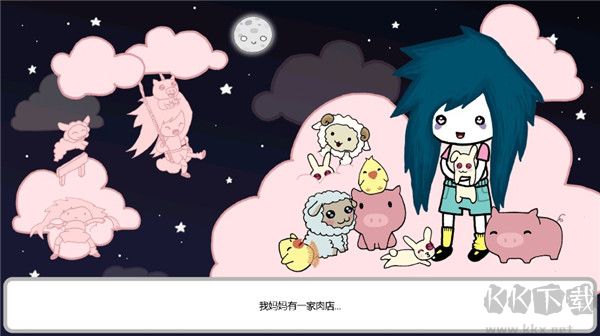 阿加莎的刀公测版 v1.0.1安卓版 